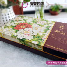 纸业新星 新疆隆升纸制品包装的高质量发展之路