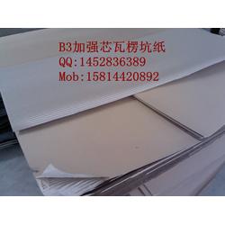 芯纸批发与供应 专业厂家助力纸制品行业高效升级