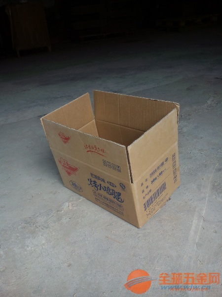 嘉兴纸制品包装报价 如何选择性价比更高的公司？