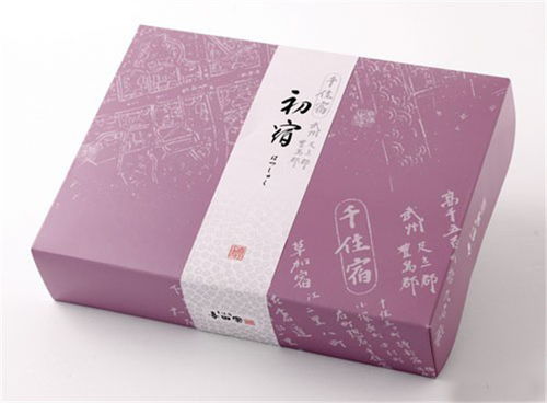 豪泰纸制品 精致水果礼品箱，品质之选