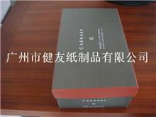 广州便宜包装盒订做 广州低价礼品盒生产厂家 广州包装盒印刷,化妆品包装盒,化妆品彩盒包装设计,广州不干胶标签印刷,广州礼盒包装,广州单据印刷厂,印刷,包装盒 广州市健友纸制品